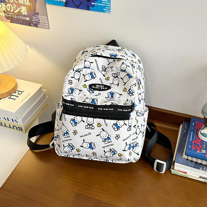 Cartoon Animation Boys And Girls Backpack Large Capacity Primary School Bag Foreign Style Printing Children Backpack
Cartoon Animation Boys And Girls Backpack Large Capacity Primary School Bag Foreign Style Printing Children Backpack