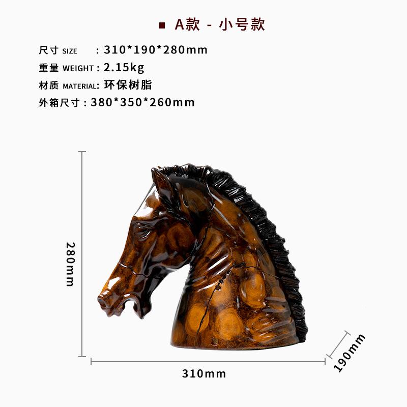 Creative Horse Head Ornaments Resin Handicrafts Warhorse Statue Simulation Animal Sculpture Decorative Figurines Home Decoration
Creative Horse Head Ornaments Resin Handicrafts Warhorse Statue Simulation Animal Sculpture Decorative Figurines Home Decoration