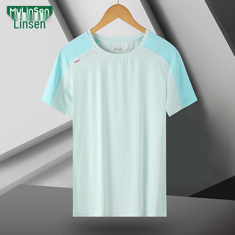 MULINSEN Women s Ice Silk Quick-Dry Sports T-Shirt L
MULINSEN Women s Ice Silk Quick-Dry Sports T-Shirt L