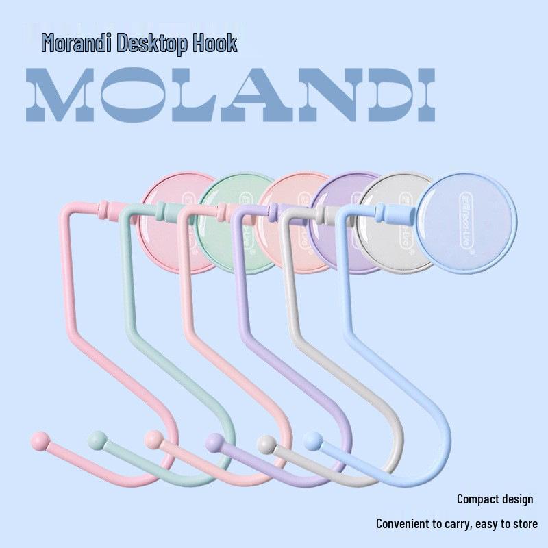 Newcomers: Save 10 Yuan! Removable Backpack Hook for Student Desks - Portable and Convenient
Newcomers: Save 10 Yuan! Removable Backpack Hook for Student Desks - Portable and Convenient