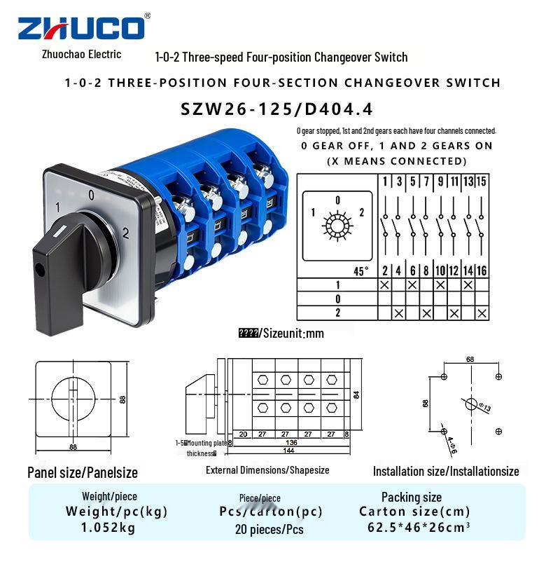 Zhuochao SZW26-125/D404.4 Three-Speed Four-Position Universal Changeover Switch
Zhuochao SZW26-125/D404.4 Three-Speed Four-Position Universal Changeover Switch