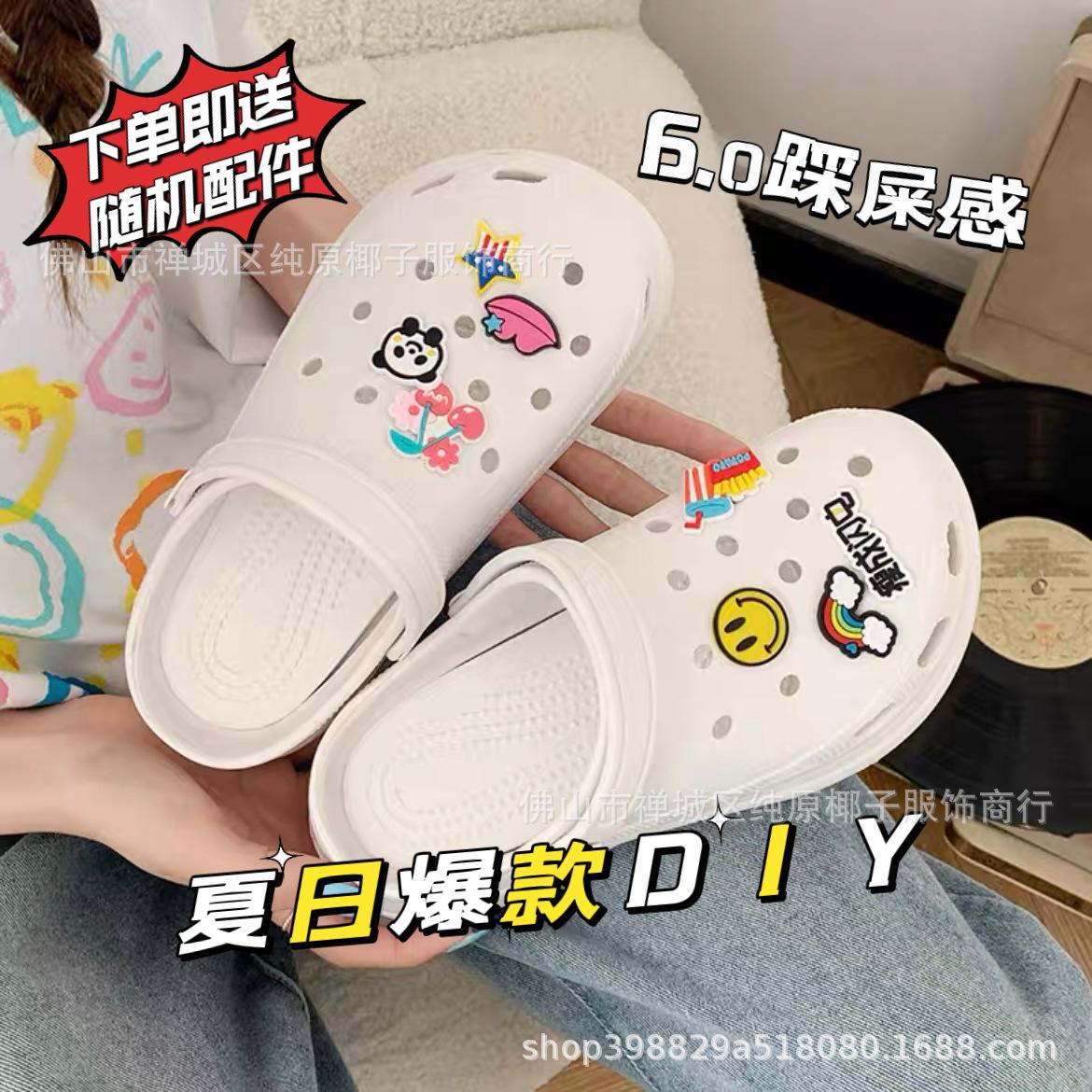 Большой размер включает в себя кроссовки Manshoes для мальчиков и девочек 36-48, легкие теннисные кроссовки для маленьких детей
Большой размер включает в себя кроссовки Manshoes для мальчиков и девочек 36-48, легкие теннисные кроссовки для маленьких детей