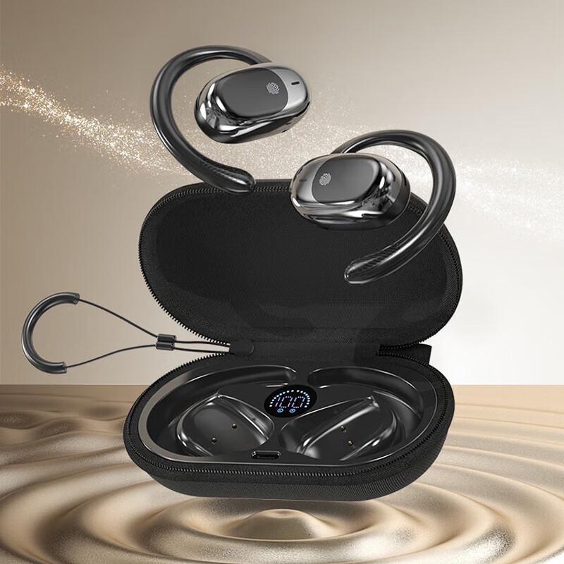 Niuman JM05 Open-Ear Sports Ear-Hook Bluetooth Headphones
Niuman JM05 Open-Ear Sports Ear-Hook Bluetooth Headphones