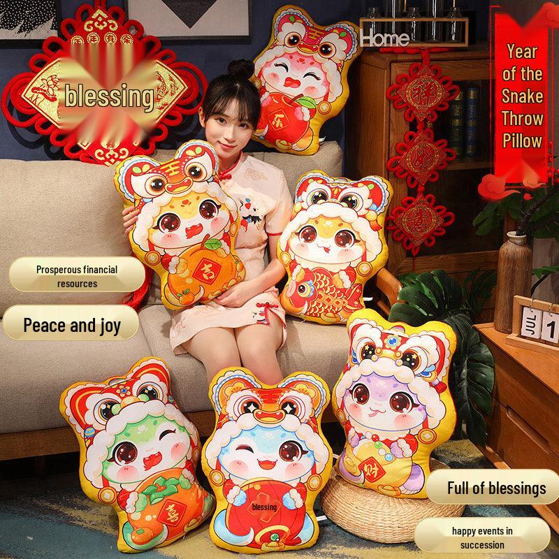 2025 Year of the Snake Plush Pillow: Zodiac Mascot Toy for Children s Bedtime & New Year Gift for Girls 38 cm жовтий
2025 Year of the Snake Plush Pillow: Zodiac Mascot Toy for Children s Bedtime & New Year Gift for Girls 38 cm жовтий