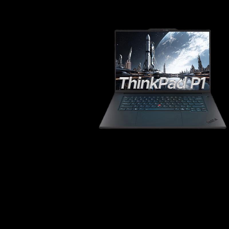 Lenovo ThinkPad P1 Gen 7 16-inch Laptop (CN version)
Lenovo ThinkPad P1 Gen 7 16-inch Laptop (CN version)