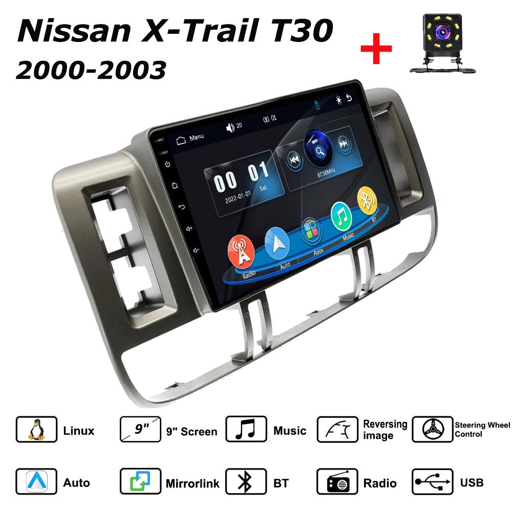 Car Radio Multimedia MP5 Player Head Unit Stereo BT For Nissan X-Trail T30 2000-2003 серый
Car Radio Multimedia MP5 Player Head Unit Stereo BT For Nissan X-Trail T30 2000-2003 серый