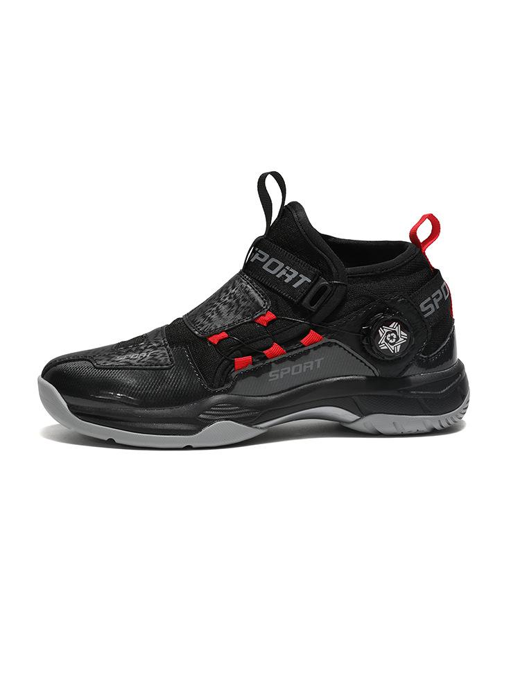 High quality carbon board training shoes badminton shoes tennis shoes casual sports rotating buckle large size 45 чорний
High quality carbon board training shoes badminton shoes tennis shoes casual sports rotating buckle large size 45 чорний