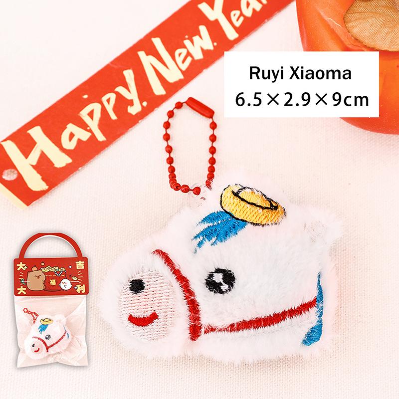 Cartoon Year Plush Pony Keychain Kawaii Year Of The Horse Mascot Pendant Backpack Decoration Accessories Kids Gifts
Cartoon Year Plush Pony Keychain Kawaii Year Of The Horse Mascot Pendant Backpack Decoration Accessories Kids Gifts