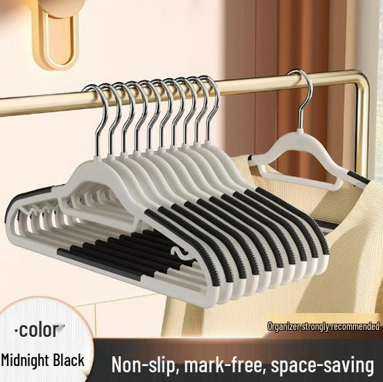 Non-Slip Traceless Anti-Slip Hanger for Clothes Drying and Organizing
Non-Slip Traceless Anti-Slip Hanger for Clothes Drying and Organizing