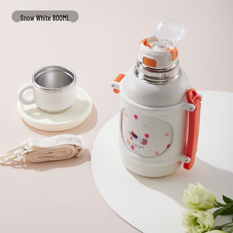Shangqi Kids Insulated Stainless Steel Water Bottle
Shangqi Kids Insulated Stainless Steel Water Bottle