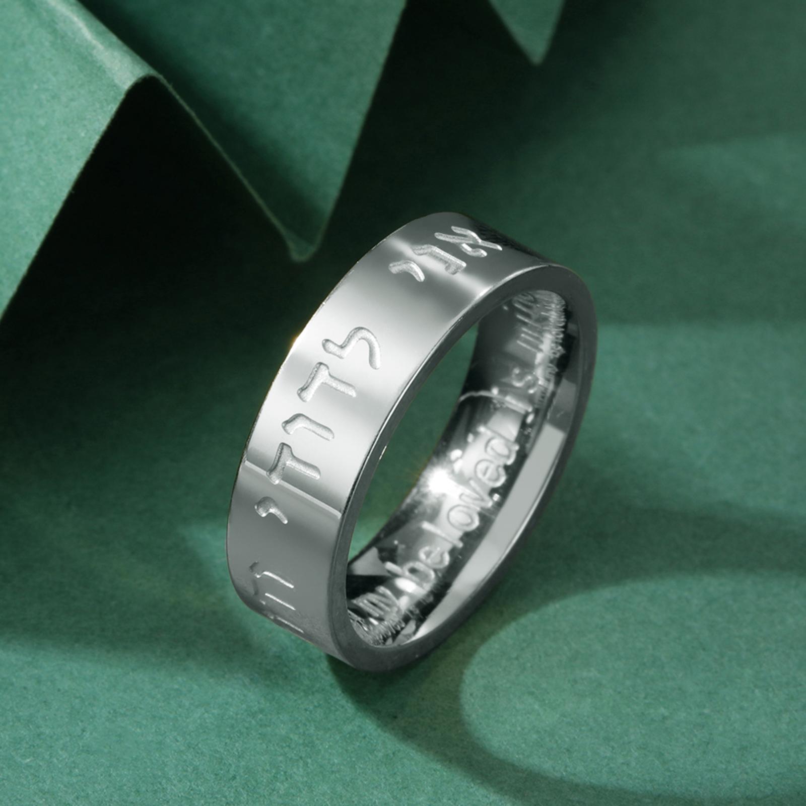 Teamer Blessing Hebrew Letter Wide Finger Ring Stainless Steel Je Prayer Wedding Love Commitment Jewelry for Women Men 10
Teamer Blessing Hebrew Letter Wide Finger Ring Stainless Steel Je Prayer Wedding Love Commitment Jewelry for Women Men 10