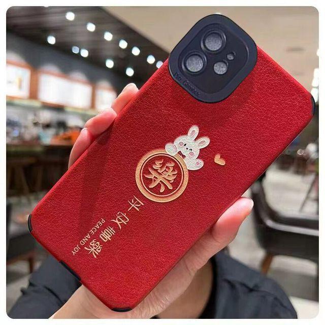 Чехол для Iphone 14 Pro Max 11 13 Mini 12 с милым мультяшным кроликом, китайское слово Lucky, чехол для телефона Iphone Xr Xs X 7 8 Plus 6 Se2020 iphone 6s 6
Чехол для Iphone 14 Pro Max 11 13 Mini 12 с милым мультяшным кроликом, китайское слово Lucky, чехол для телефона Iphone Xr Xs X 7 8 Plus 6 Se2020 iphone 6s 6