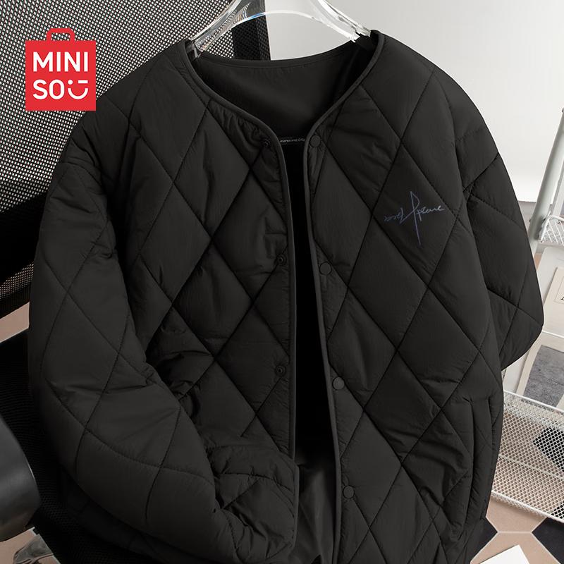 Мужская стеганая куртка без воротника с подкладкой MINISO 4XL
Мужская стеганая куртка без воротника с подкладкой MINISO 4XL