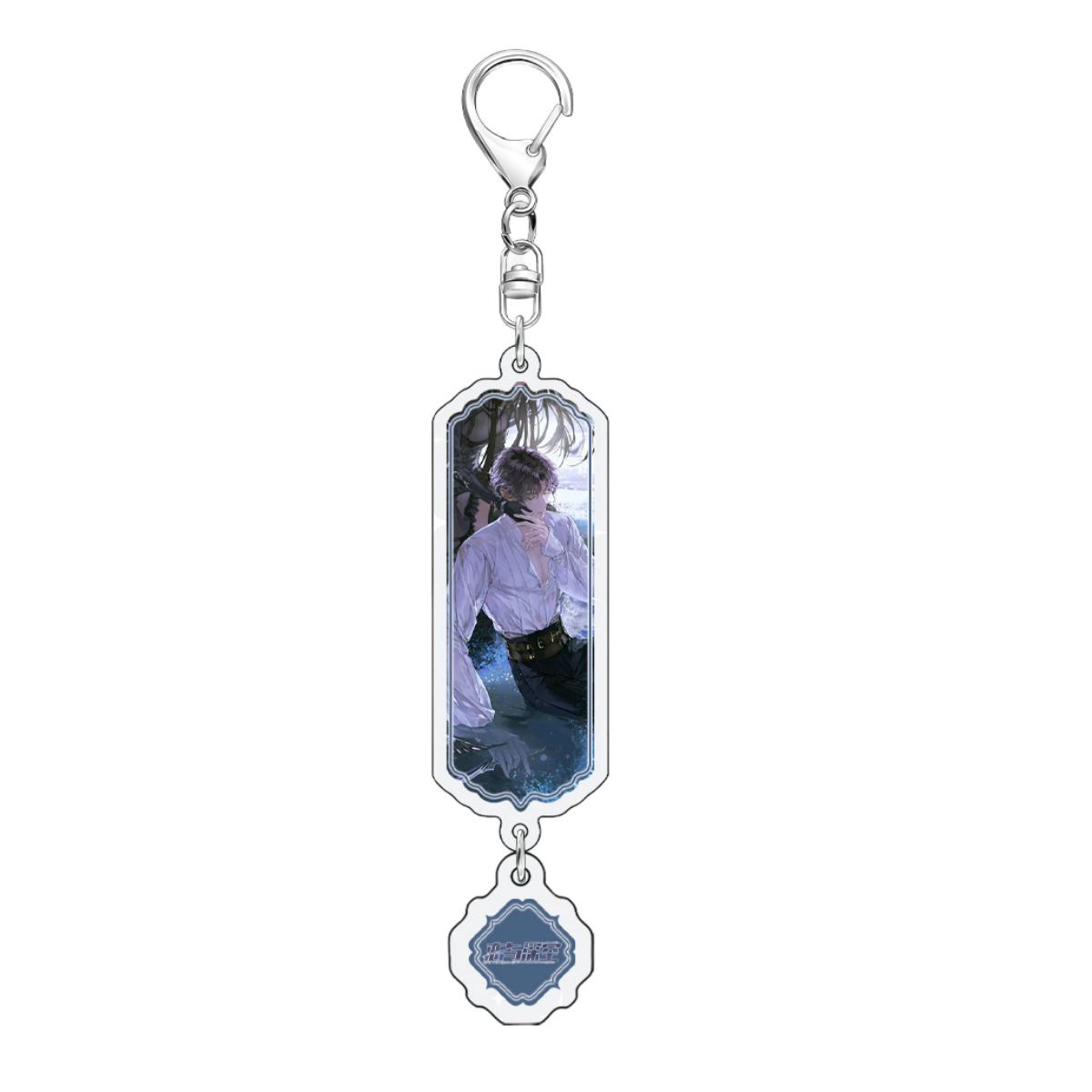 New Anime game Love and Deepspace Keychain Q Version Acrylic Key Chain Li Shen Shen Xinghui Qi Yu Bag Pendent 8 cm
New Anime game Love and Deepspace Keychain Q Version Acrylic Key Chain Li Shen Shen Xinghui Qi Yu Bag Pendent 8 cm