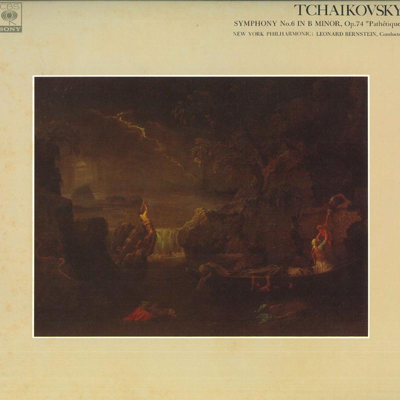 LP Пластинка НЬЮ-ЙОРКСКИЙ ФИЛАРМОНИЧЕСКИЙ ОРКЕСТР, ЛЕОНАРД БЕРНСТАЙН - Чайковский Симфония №6 си минор FCCA521 CBS/SONY Япония Классика Б/У
LP Пластинка НЬЮ-ЙОРКСКИЙ ФИЛАРМОНИЧЕСКИЙ ОРКЕСТР, ЛЕОНАРД БЕРНСТАЙН - Чайковский Симфония №6 си минор FCCA521 CBS/SONY Япония Классика Б/У