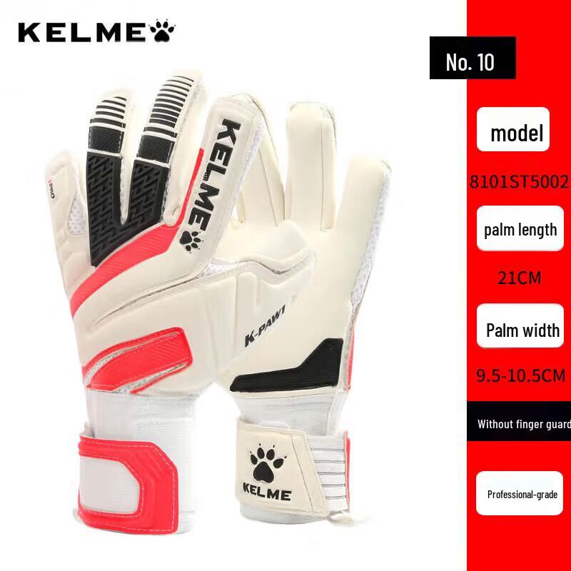 KELME Дорослі футбольні рукавички для воротаря 10#
KELME Дорослі футбольні рукавички для воротаря 10#