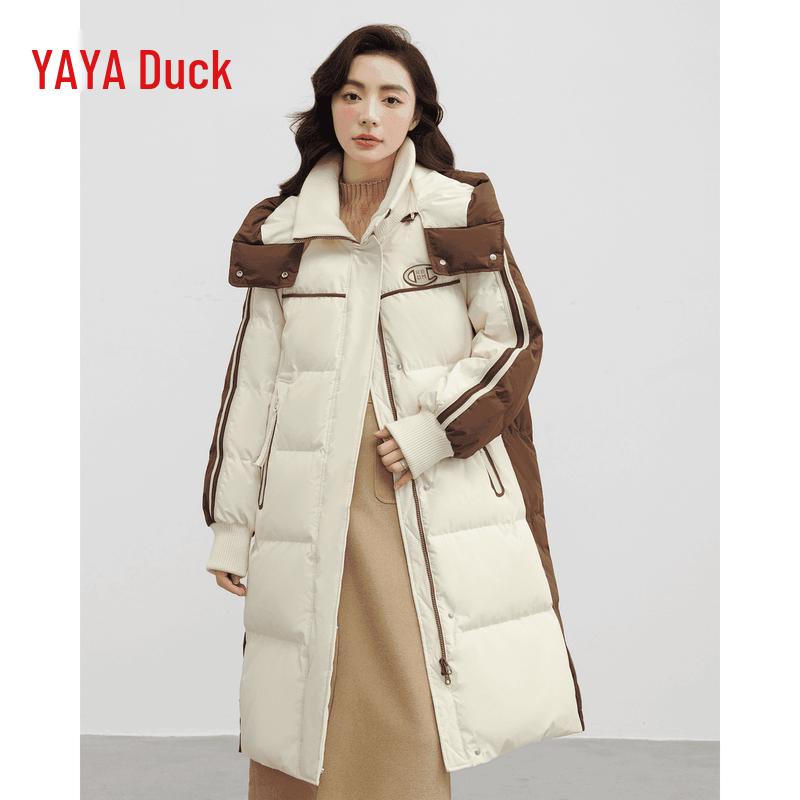 Yaya Women s Mid-Length Hooded Down Jacket L
Yaya Women s Mid-Length Hooded Down Jacket L
