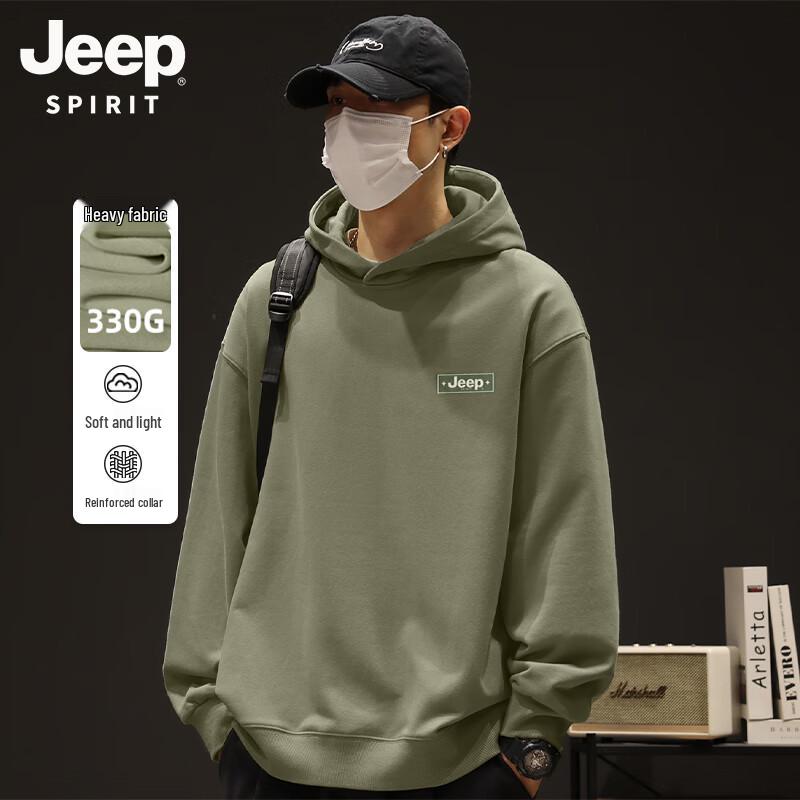 JEEP SPIRIT Men s Heavyweight Hooded Pullover Sweatshirt 2XL
JEEP SPIRIT Men s Heavyweight Hooded Pullover Sweatshirt 2XL