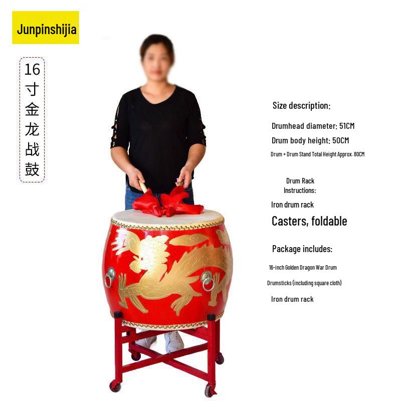 Traditional Chinese Dragon Drum
Traditional Chinese Dragon Drum