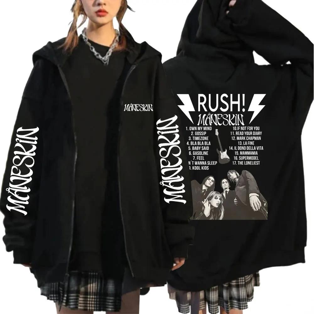 Итальянская рок-группа Maneskin Rush Poster Zipper Hoodie Мужская женская свободная модная готическая толстовка на молнии Повседневная уличная одежда Пальто 
Итальянская рок-группа Maneskin Rush Poster Zipper Hoodie Мужская женская свободная модная готическая толстовка на молнии Повседневная уличная одежда Пальто