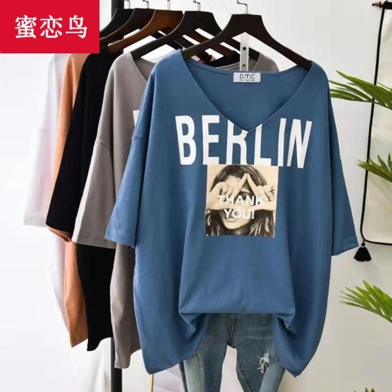 T-shirt Women Versatile Summer Casual Large Size Loose V Neck Pullover Short-sleeved Tops XXL синій
T-shirt Women Versatile Summer Casual Large Size Loose V Neck Pullover Short-sleeved Tops XXL синій