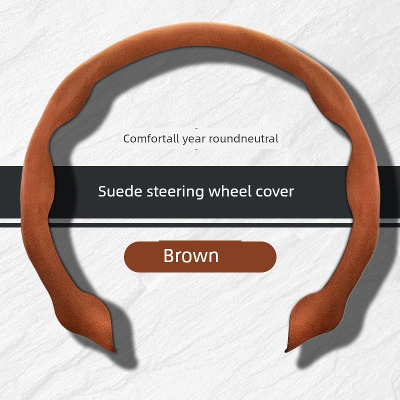 2025 New Arrival Suede Semicircle Buckle Car Steering Wheel Cover Brown
2025 New Arrival Suede Semicircle Buckle Car Steering Wheel Cover Brown