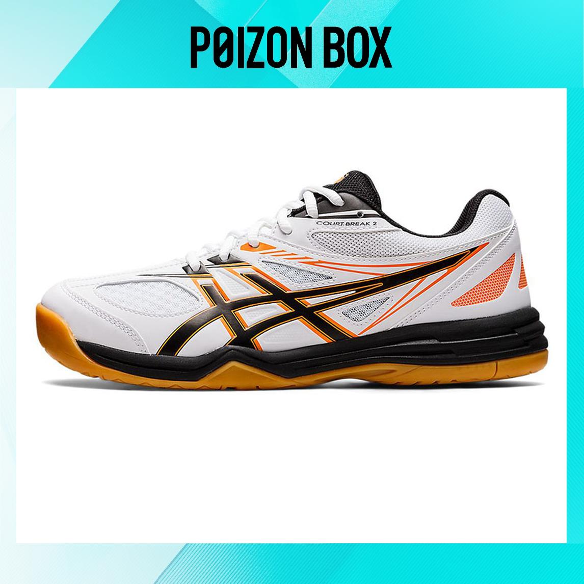 кроссовки Male Asics Court Break 2 Badminton shoes 1073A013-103