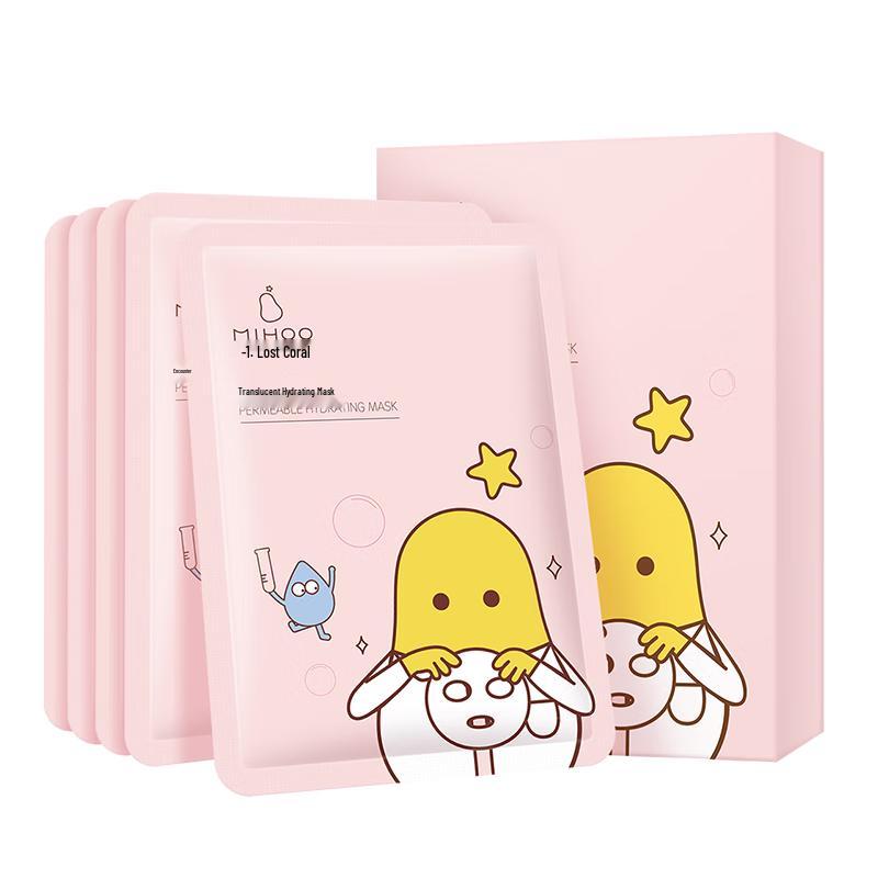 Xiao Mihua Hydrating Facial Mask 5-Pack
Xiao Mihua Hydrating Facial Mask 5-Pack