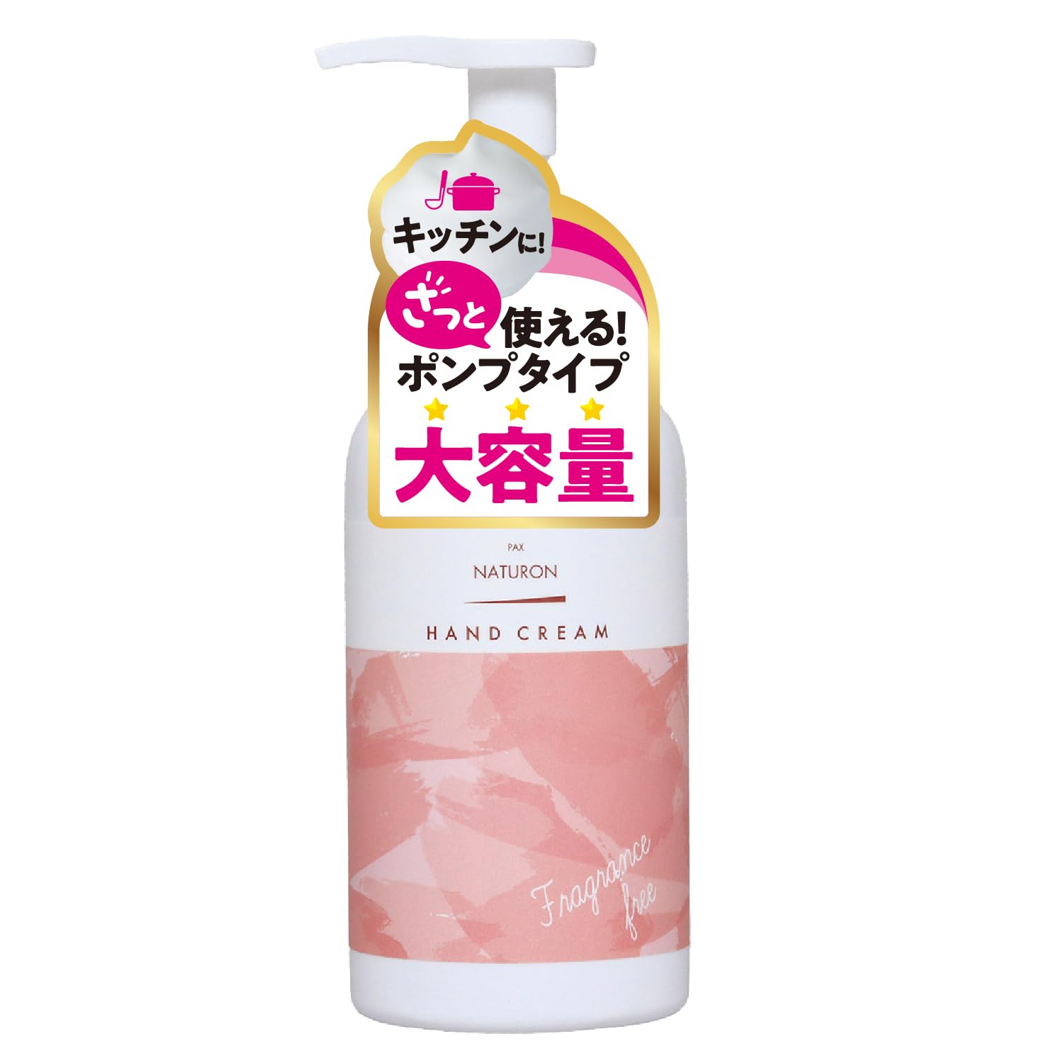 Pax Naturon Hand Large Capacity No For Sensitive Naturally Sun Oil Cream, Pump, Unscented, 210g, Additives, Skin, Non-sticky, 100% Derived,
Pax Naturon Hand Large Capacity No For Sensitive Naturally Sun Oil Cream, Pump, Unscented, 210g, Additives, Skin, Non-sticky, 100% Derived,