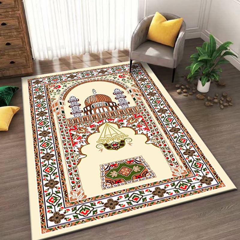 Alfombra de Oración Musulmana VIKAMA para el Ramadán,para Sala de Estar,Dormitorio,Balcón,Decoración del Hogar,Alfombra Antideslizante 40x60cm
Alfombra de Oración Musulmana VIKAMA para el Ramadán,para Sala de Estar,Dormitorio,Balcón,Decoración del Hogar,Alfombra Antideslizante 40x60cm