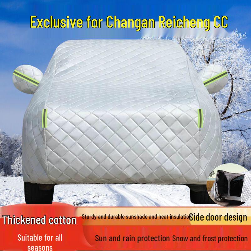 Changan Reichen CC All-Weather Car Cover: Sun, Rain, Dust Protection; Sunshade, Heat Insulation; Thick, Durable Outer Wrap. Changan Reichen CC
Changan Reichen CC All-Weather Car Cover: Sun, Rain, Dust Protection; Sunshade, Heat Insulation; Thick, Durable Outer Wrap. Changan Reichen CC