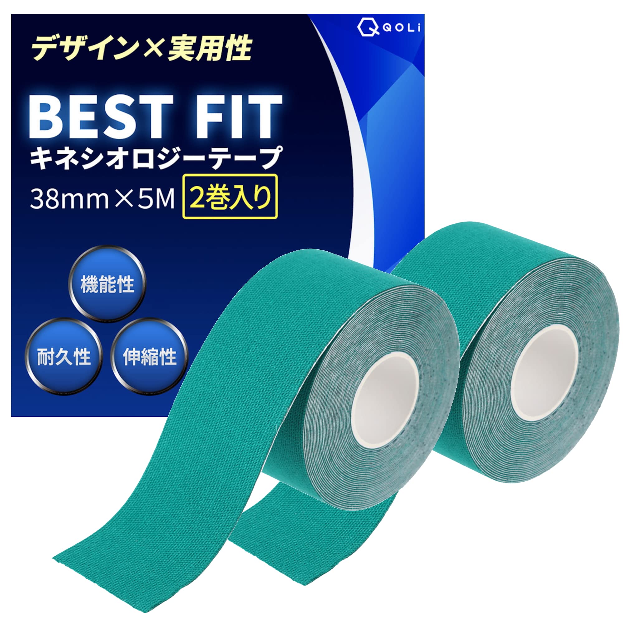 Активный тейп Kinesio 38 мм x 5 м 2 рулона Защита Потоустойчивый Эластичный Спортивный Упражнение Тренировка Мышц Кинезиологическая лента Ширина сустава
Активный тейп Kinesio 38 мм x 5 м 2 рулона Защита Потоустойчивый Эластичный Спортивный Упражнение Тренировка Мышц Кинезиологическая лента Ширина сустава