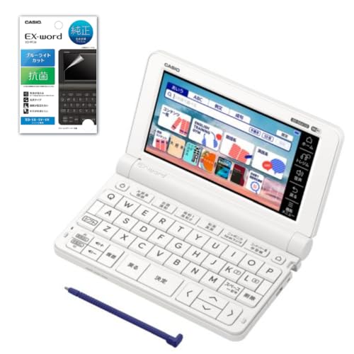 Casio EX-word XD-SX4160-FM High School Student Model Electronic Dictionary with Screen Protector
Casio EX-word XD-SX4160-FM High School Student Model Electronic Dictionary with Screen Protector
