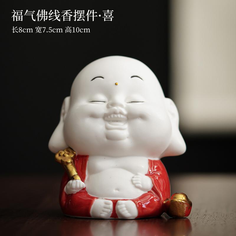 Ceramic Blessing Buddha Incense Holder Mist Smoking Steamers Incense Burners Aromatherapy Censer Teaware Supplies Decoration
Ceramic Blessing Buddha Incense Holder Mist Smoking Steamers Incense Burners Aromatherapy Censer Teaware Supplies Decoration