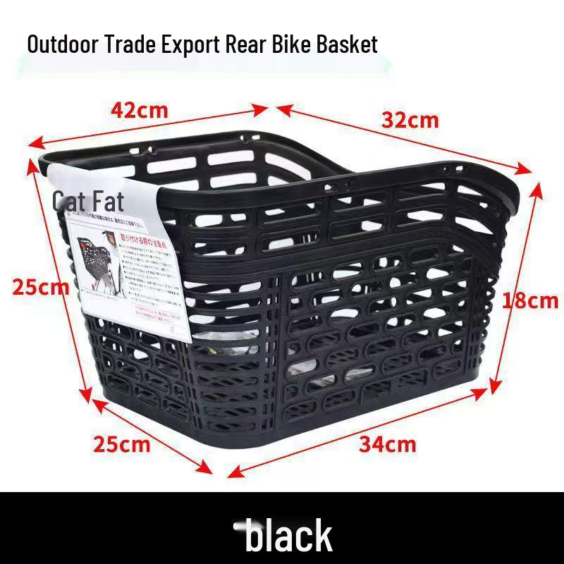 Multifunctional Bicycle Rear Basket: Backpack, Pet Carrier, Vegetable Holder for Mountain or City Bikes
Multifunctional Bicycle Rear Basket: Backpack, Pet Carrier, Vegetable Holder for Mountain or City Bikes