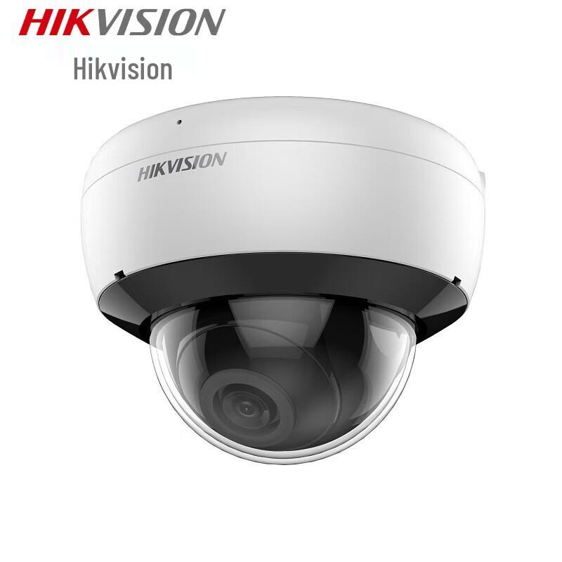 HIKVISION Small Zoom Dome Camera CN plug (adapter included)
HIKVISION Small Zoom Dome Camera CN plug (adapter included)