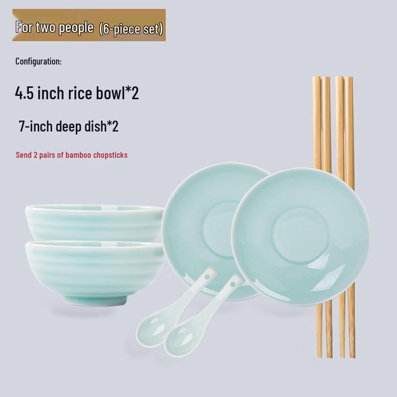 European Style 6-Piece Ceramic Dinner Set
European Style 6-Piece Ceramic Dinner Set