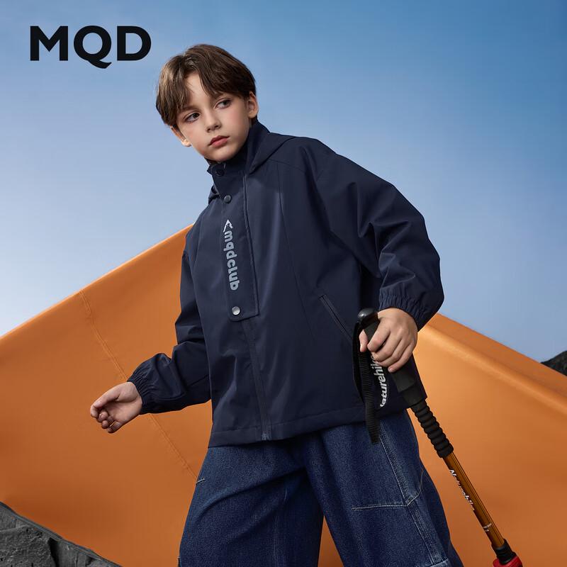 MQD Boys Outdoor Workwear Hooded Sweatshirt 110cm
MQD Boys Outdoor Workwear Hooded Sweatshirt 110cm