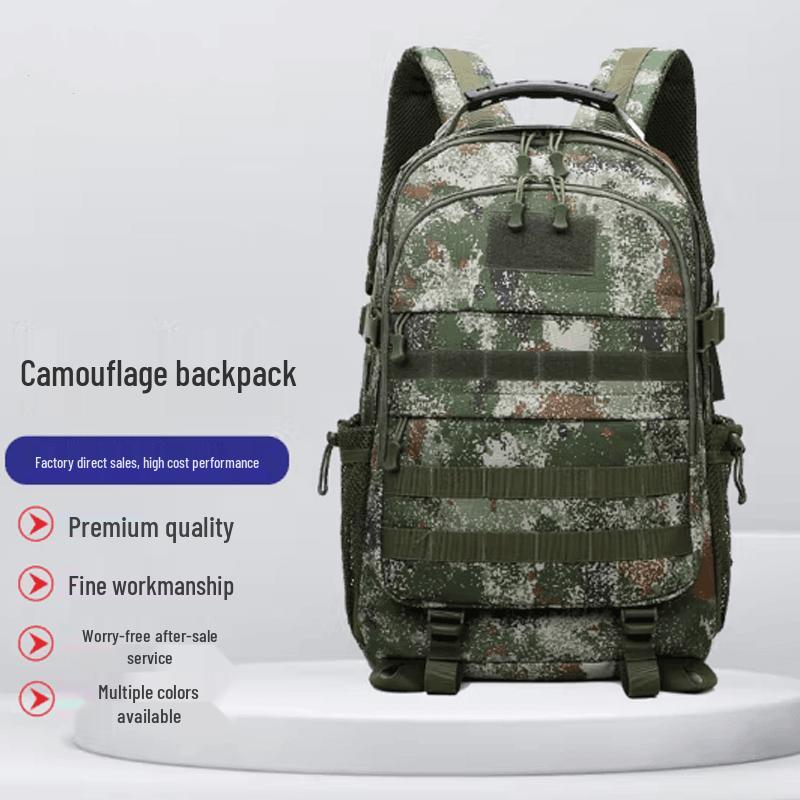 LüDun Tactical Camouflage Outdoor Backpack
LüDun Tactical Camouflage Outdoor Backpack