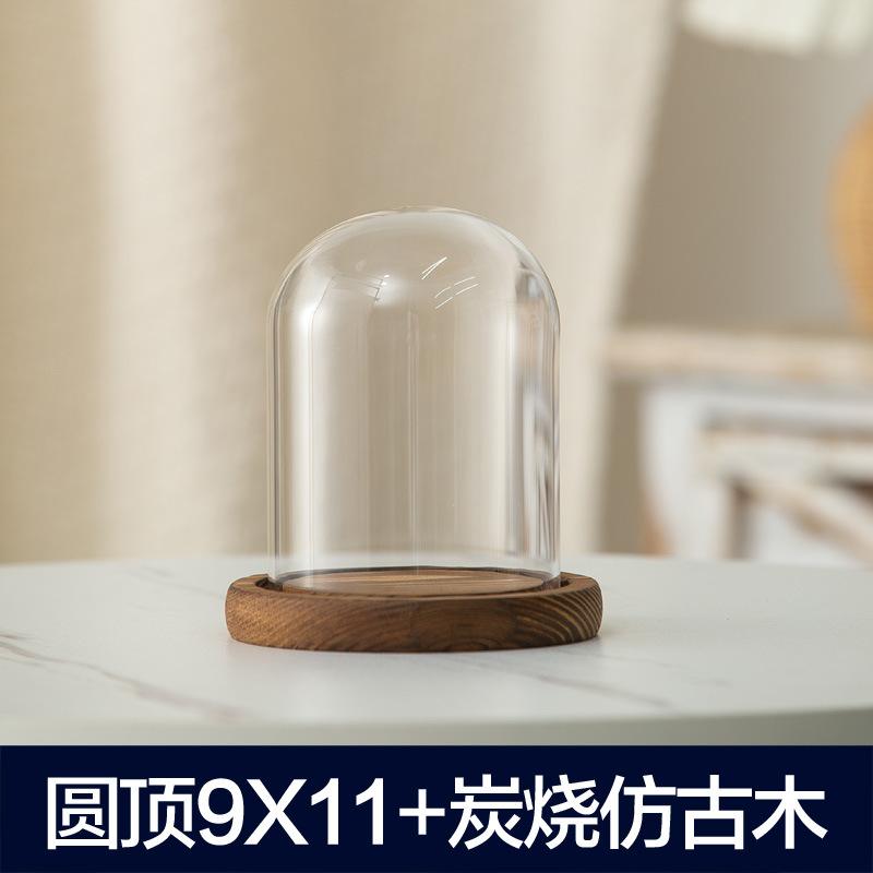 Aromatherapy Candle Holder Ornaments Dust-proof Glass Cover Wooden Base Aromatherapy Candle Cover Display Box Home Decoration
Aromatherapy Candle Holder Ornaments Dust-proof Glass Cover Wooden Base Aromatherapy Candle Cover Display Box Home Decoration