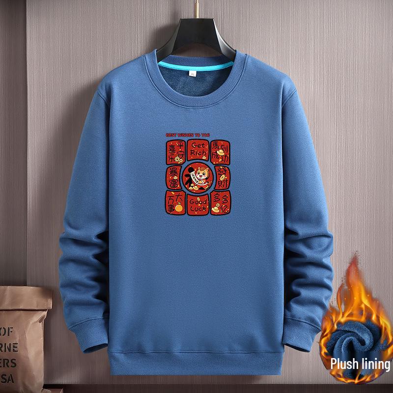 Year of the Horse Plus Size Men s Festive Red Velvet Hoodie 3XL джинсовий
Year of the Horse Plus Size Men s Festive Red Velvet Hoodie 3XL джинсовий