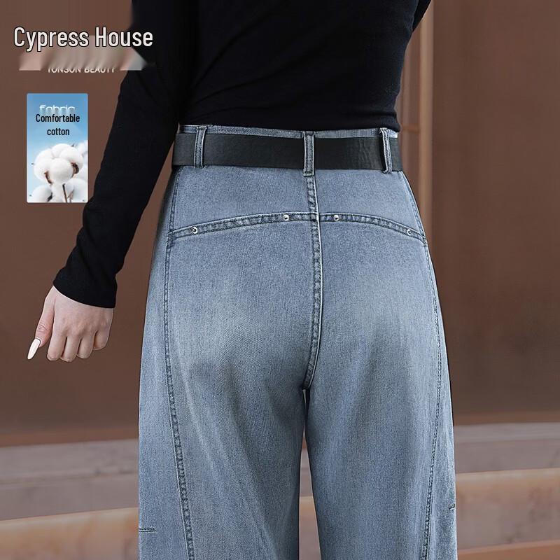 Sybels High-Waist Washed Loose Fit Denim Jeans S
Sybels High-Waist Washed Loose Fit Denim Jeans S