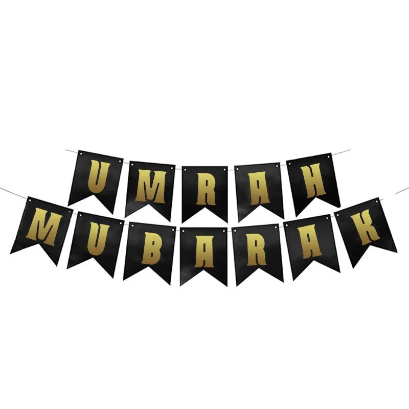 умра мубарак черный баннер мусульманский исламский Рамадан Карим ид настенное украшение фон хадж сувенир праздничный подарок
умра мубарак черный баннер мусульманский исламский Рамадан Карим ид настенное украшение фон хадж сувенир праздничный подарок