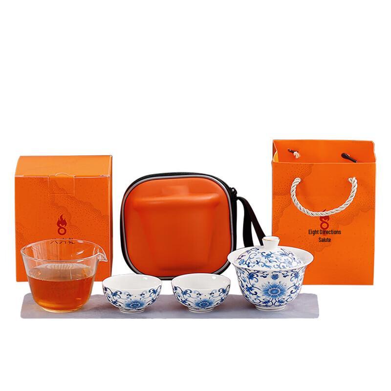 Bafangli Blue & White Floral Travel Tea Set
Bafangli Blue & White Floral Travel Tea Set