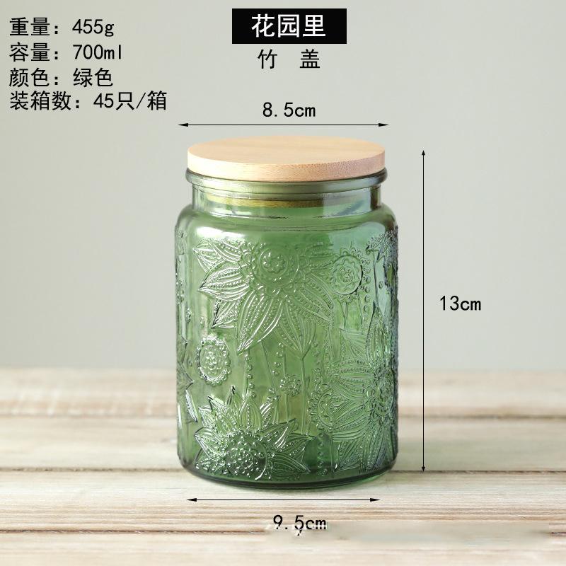 Vintage Red Floral Glass Sealed Jar Home Kitchen Grain Interior Jar Wooden Lid Glass Bottle Multifunctional Storage Container
Vintage Red Floral Glass Sealed Jar Home Kitchen Grain Interior Jar Wooden Lid Glass Bottle Multifunctional Storage Container
