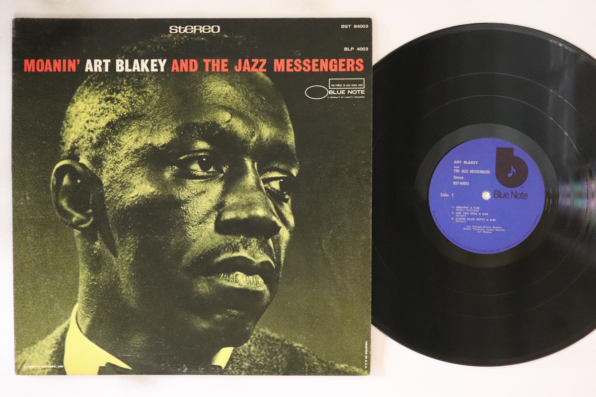 LP Пластинка ART BLAKEY & THE JAZZ MESSENGERS - Moanin BST84003 BLUE NOTE 1973 US Джаз Б/У
LP Пластинка ART BLAKEY & THE JAZZ MESSENGERS - Moanin BST84003 BLUE NOTE 1973 US Джаз Б/У