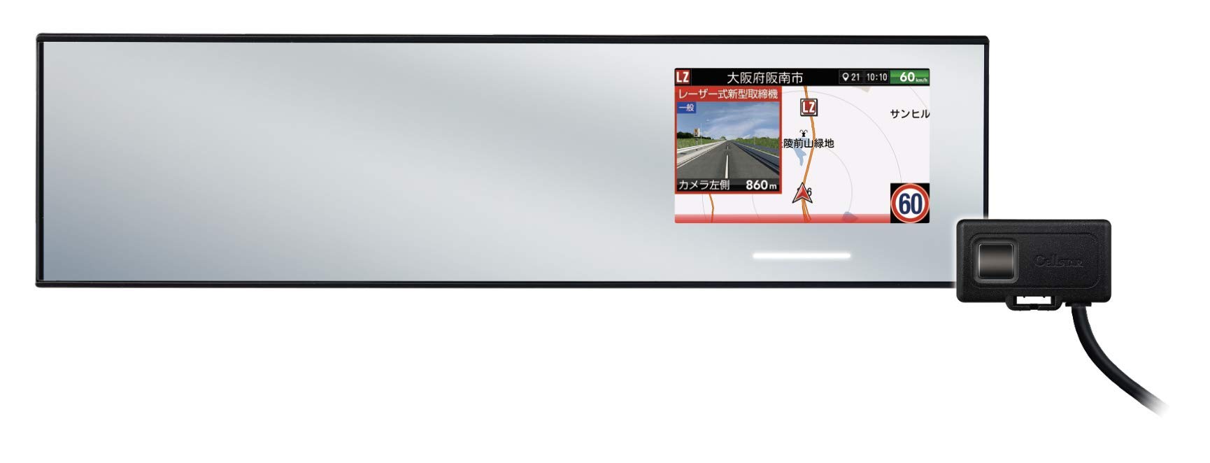 CELLSTAR Лазерный совместимый GPS радар-детектор зеркального типа 18 диапазонов Тройной сенсор Совместим с Зоной 30 Совместим с OBDII Бесплатные обновления GPS-данных в дюймах
CELLSTAR Лазерный совместимый GPS радар-детектор зеркального типа 18 диапазонов Тройной сенсор Совместим с Зоной 30 Совместим с OBDII Бесплатные обновления GPS-данных в дюймах