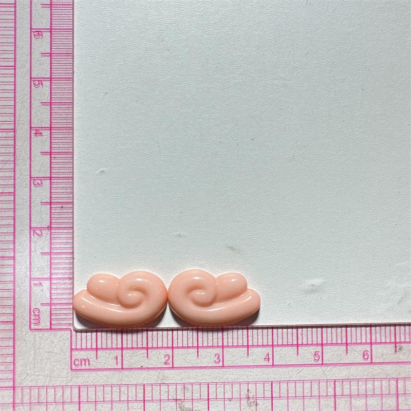 Resin Mini Cream Little Multicolored A Pair Wings Flat Back Cabochons for Bead Centers DIY Scrapbooking Decor Trend Material 5 pairs
Resin Mini Cream Little Multicolored A Pair Wings Flat Back Cabochons for Bead Centers DIY Scrapbooking Decor Trend Material 5 pairs