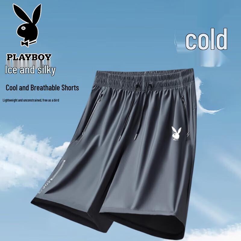 PLAYBOY Men s Summer Breathable Sports Shorts 4XL
PLAYBOY Men s Summer Breathable Sports Shorts 4XL