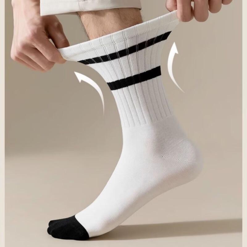 Мужские спортивные носки до середины икры (10 пар)
Мужские спортивные носки до середины икры (10 пар)